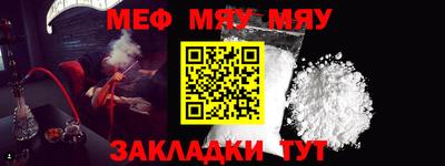 дживик Гусиноозёрск