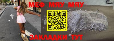 марки nbome Гусев