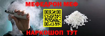 марки nbome Гусев