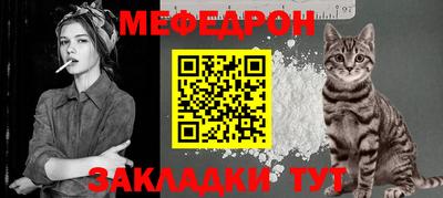 дурь Гусь-Хрустальный
