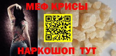 дживик Гусиноозёрск