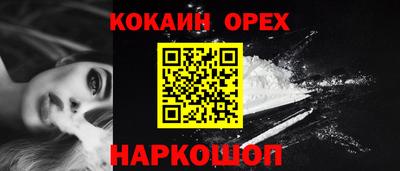 дурь Гусь-Хрустальный