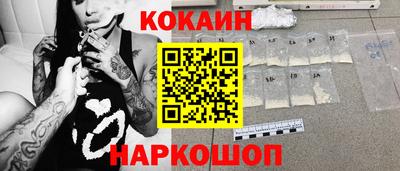 дурь Гусь-Хрустальный