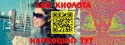 дурь Гусь-Хрустальный