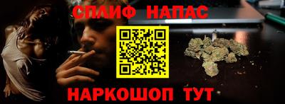 дурь Гусь-Хрустальный