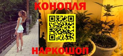 дживик Гусиноозёрск