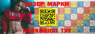 дживик Гусиноозёрск