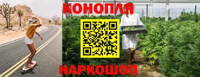 марки nbome Гусев