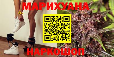 дживик Гусиноозёрск