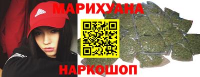 дурь Гусь-Хрустальный