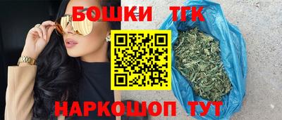 марки nbome Гусев