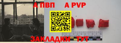 марки nbome Гусев