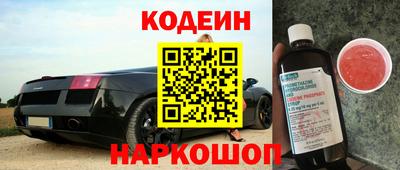 метамфетамин Тара