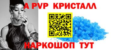 марки nbome Гусев