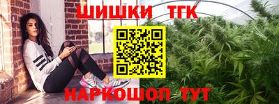 дурь Гусь-Хрустальный