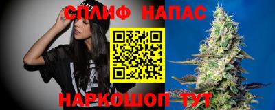 дурь Гусь-Хрустальный