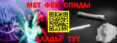 дживик Гусиноозёрск