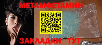 дурь Гусь-Хрустальный