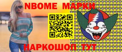 дживик Гусиноозёрск