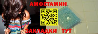 дживик Гусиноозёрск