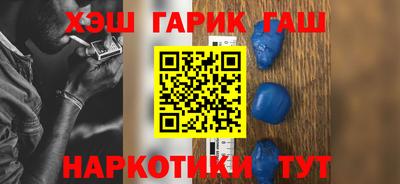 дживик Гусиноозёрск