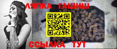 марки nbome Гусев