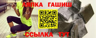 дурь Гусь-Хрустальный