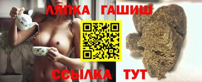 марки nbome Гусев