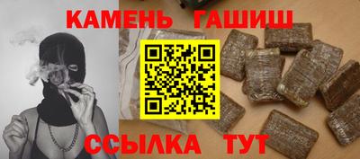 марки nbome Гусев