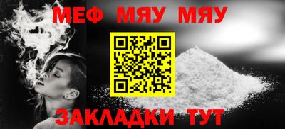 дживик Гусиноозёрск