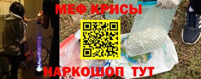 дурь Гусь-Хрустальный